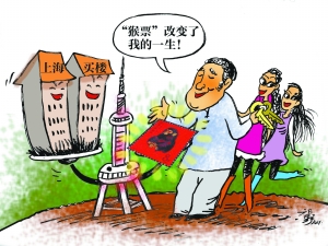 “这套《党旗飘飘》，现在多少？”在收藏市场转悠的老徐，端详着一套红色题材邮票。
