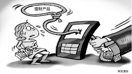 日前，央行宣布从6月20日起上调存款类金融机构人民币存款准备金率0.5个百分点。虽然调准日尚未到来，但是银行面对将创新高的存款准备金率，不得不及早动手给客户发理财短信“抢钱”。